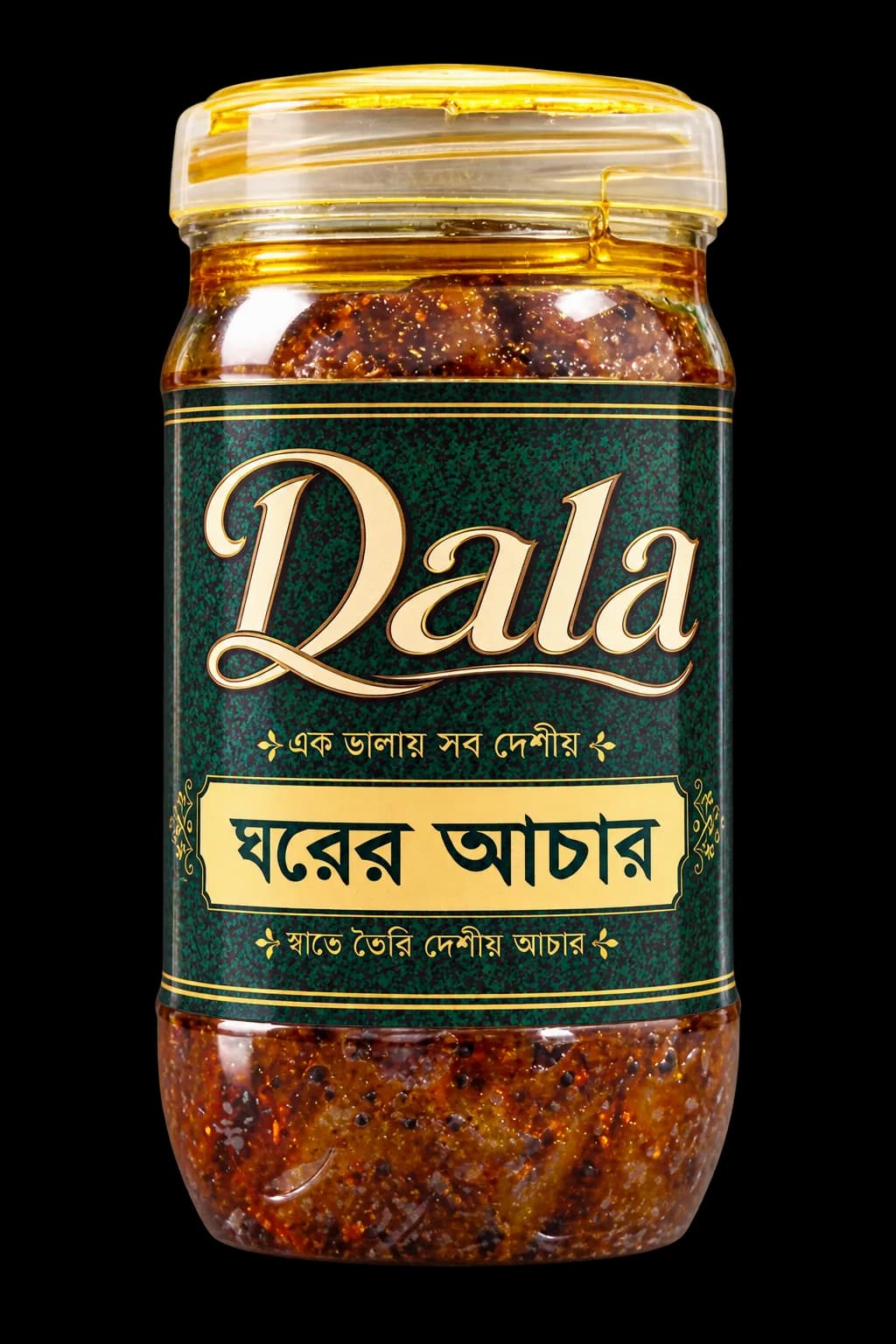 আমের গোটা আচার
